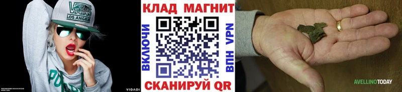 Как найти закладки Нижние Серги Конопля ссылка на мегу tor Героин Меф Гашиш Cocaine