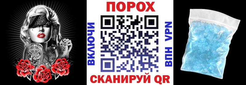 АМФЕТАМИН Premium  Нижние Серги 