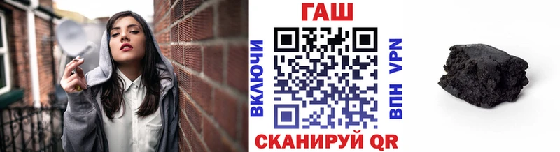Гашиш Изолятор  Нижние Серги 