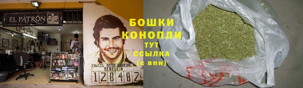 мефедрон мука Алзамай
