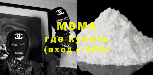мефедрон мука Алзамай