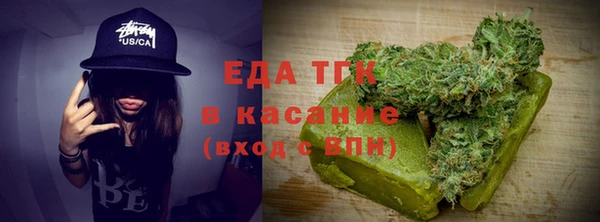 мефедрон мука Алзамай