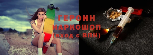 эйфоретик Алексин