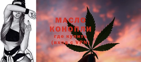 винт Волосово