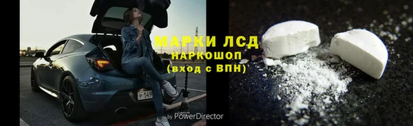 мефедрон мука Алзамай