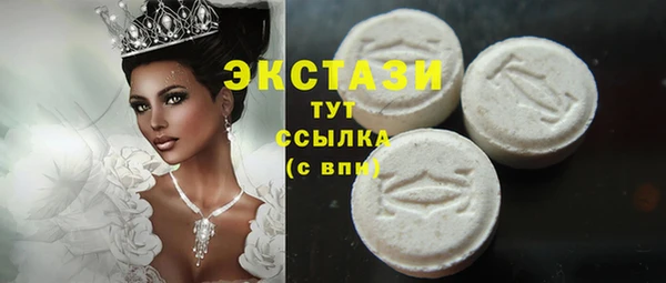 МДПВ Елизово