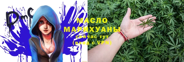 эйфоретик Алексин