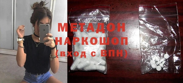 ECSTASY Верея