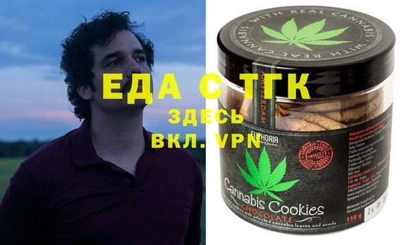 спиды Елабуга