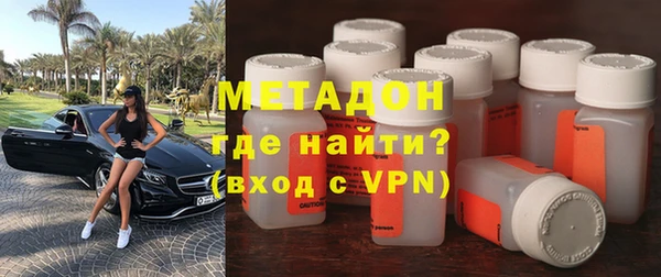 молекула духа Алексеевка