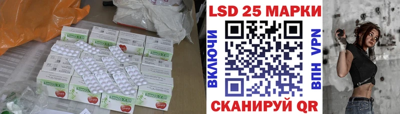 ЛСД экстази кислота Нижние Серги