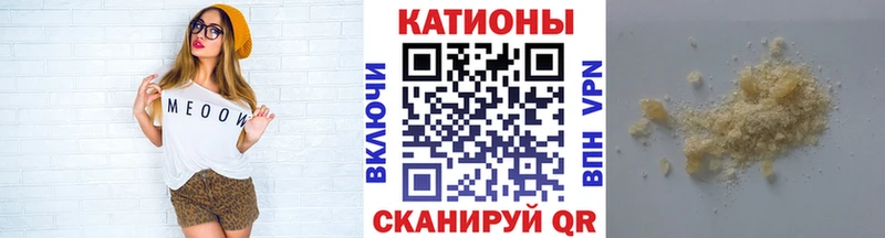 МЯУ-МЯУ мяу мяу  Нижние Серги 
