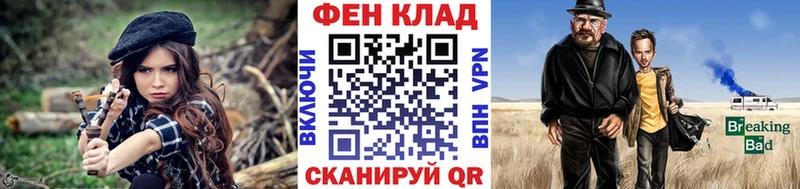 Метамфетамин Methamphetamine  дарнет шоп  Нижние Серги 