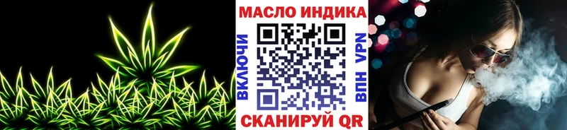 Дистиллят ТГК гашишное масло  Нижние Серги 