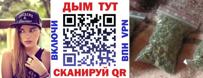 Марихуана LSD WEED  купить наркотик  Нижние Серги 