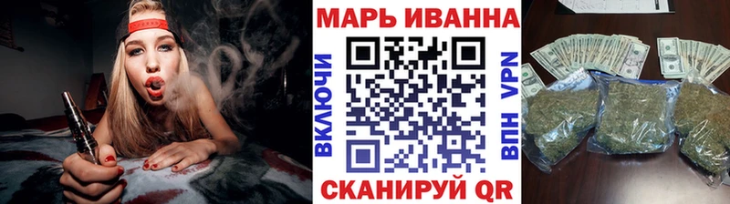 Бошки Шишки гибрид Нижние Серги